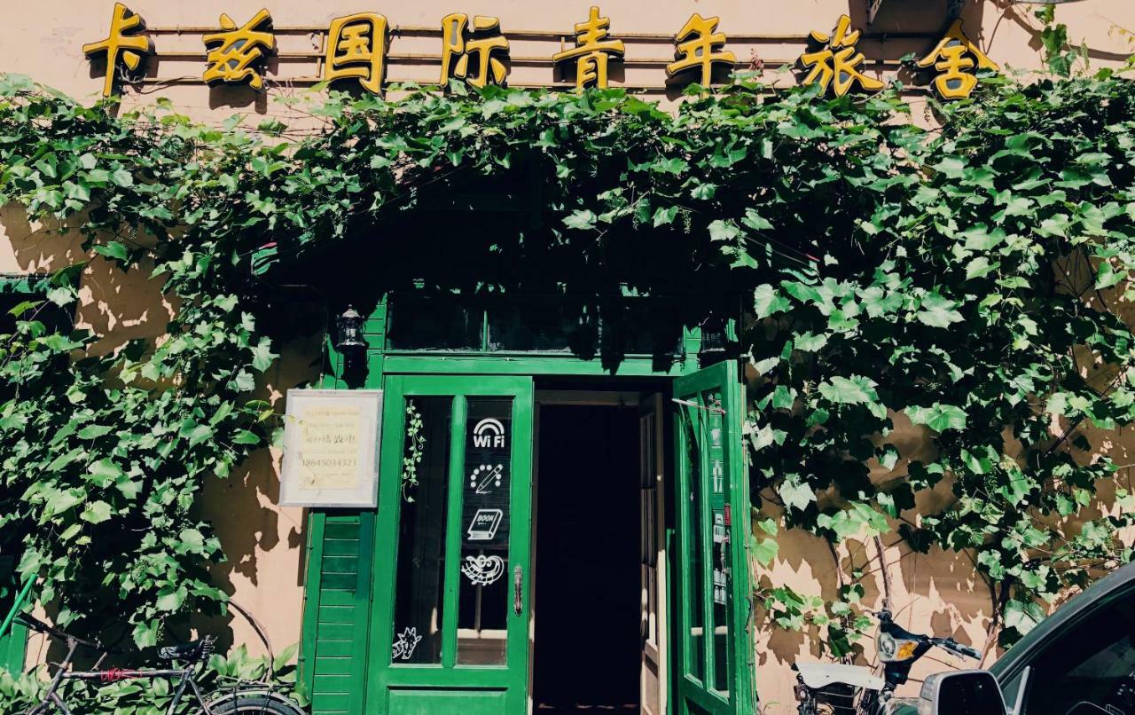 Harbin Kazy Int'L Youth Hostel Exterior photo